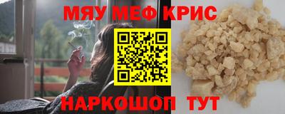 гашик Заволжье