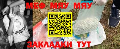 гашик Заволжье