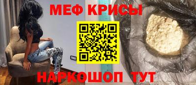 гашик Заволжье