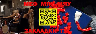 спиды Жуковский