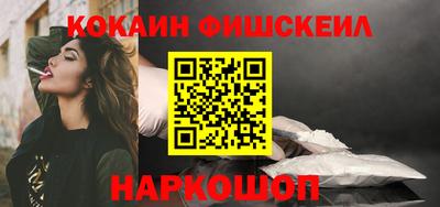 стафф Заводоуковск