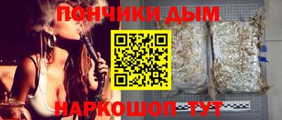 гашик Заволжье