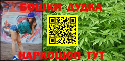 спиды Жуковский