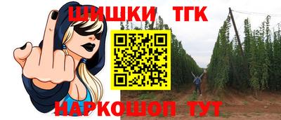спиды Жуковский
