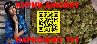 гашик Заволжье