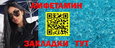 гашик Заволжье