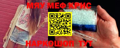 гашик Заволжье